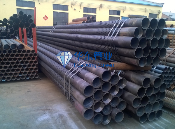 Perforated pipe