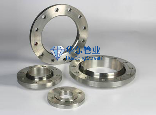 Flange