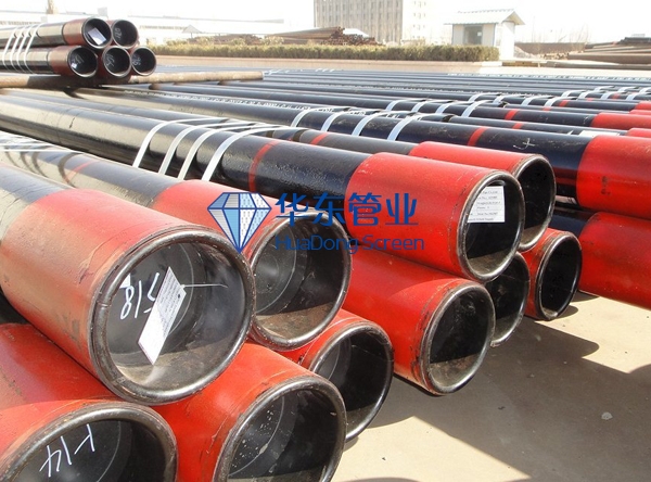 Oil casing pipe