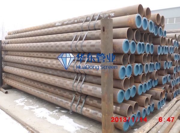 Slotted casing pipe